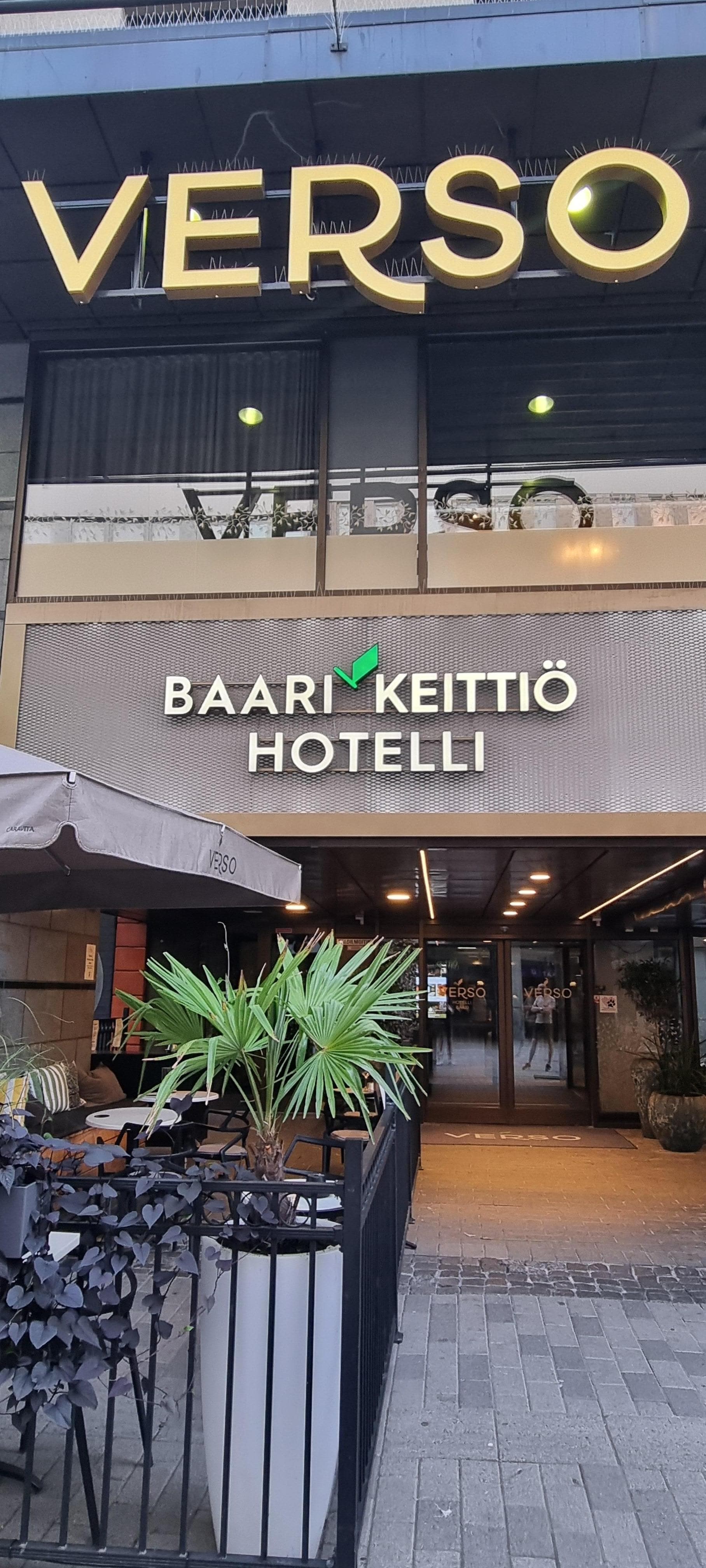 Entrén från huvudgatan sett