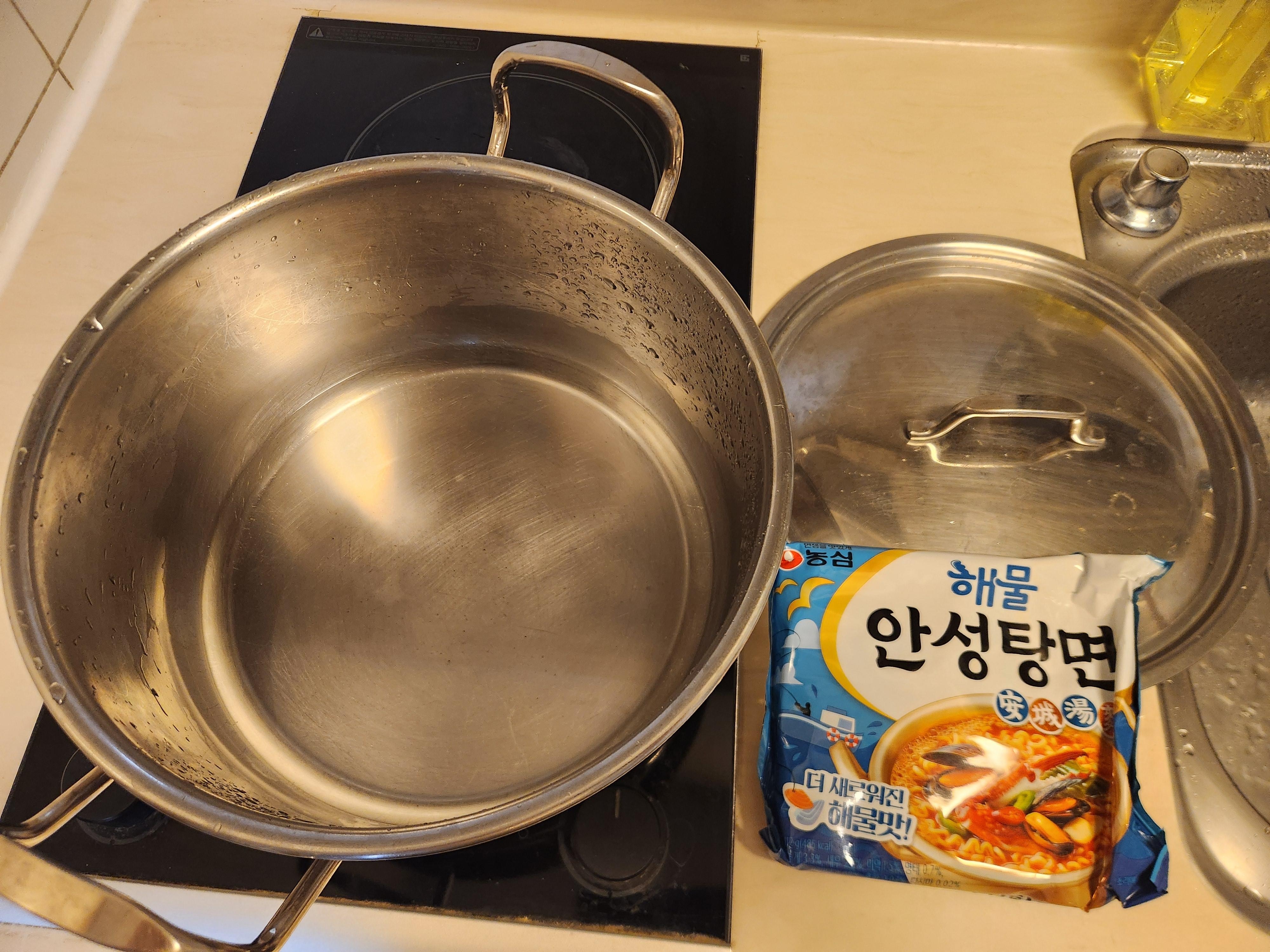 주방용기 중 유일한 냄비 ㅎ