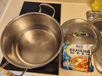 주방용기 중 유일한 냄비 ㅎ