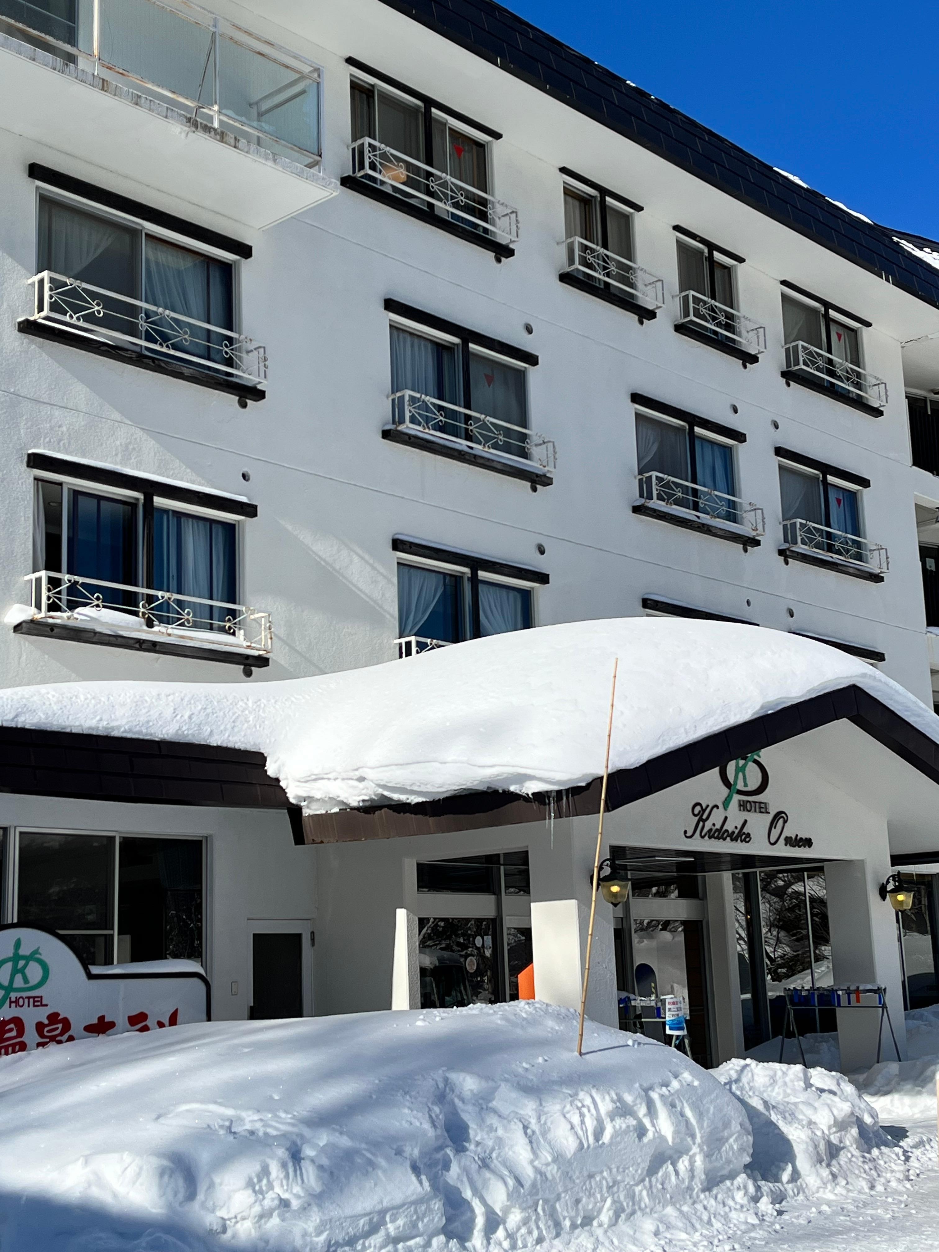 The front of the hotel 