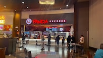 Food court