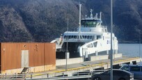 Fully-electric ferry is very close by