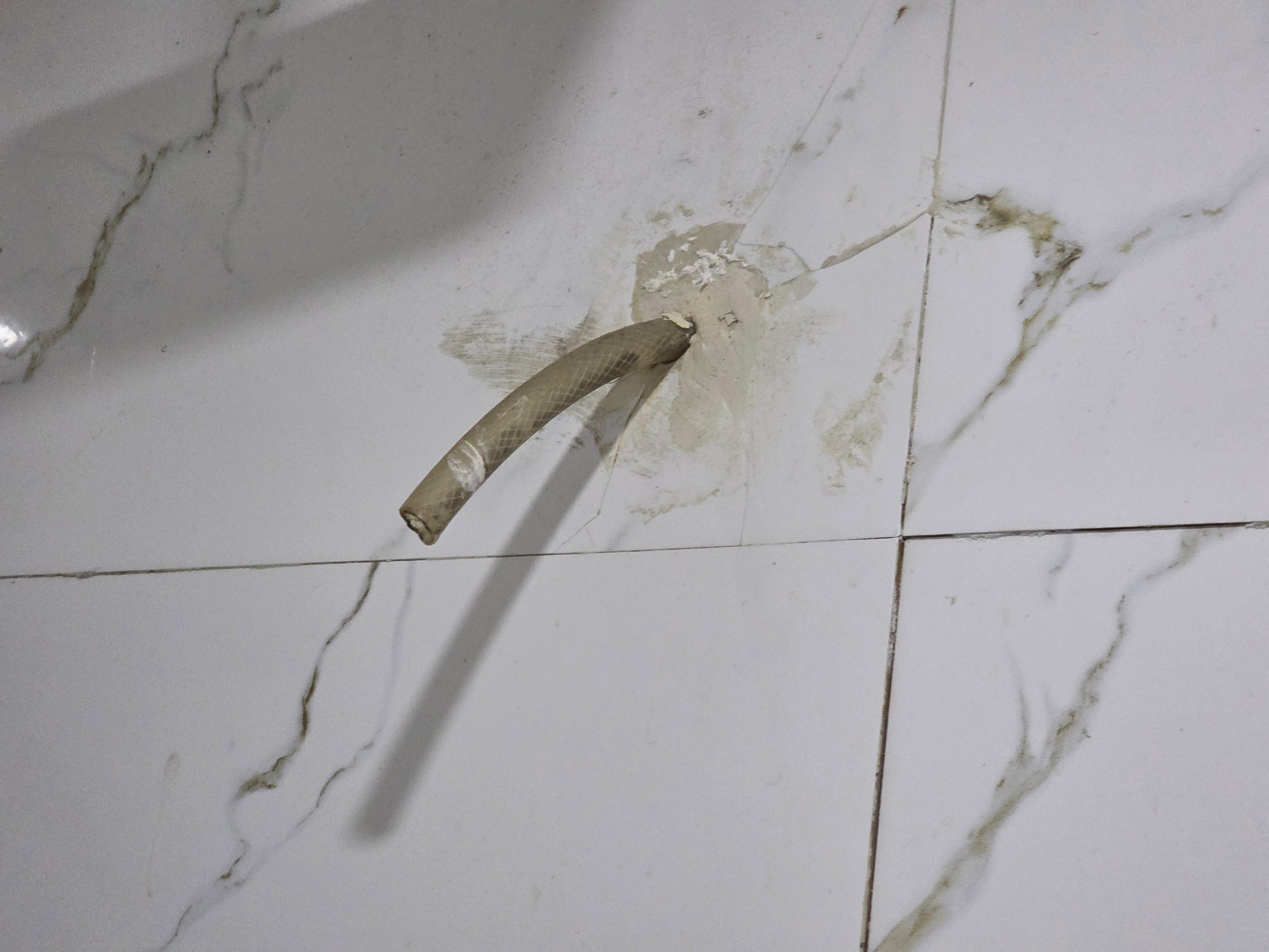 Random pipe, shower?