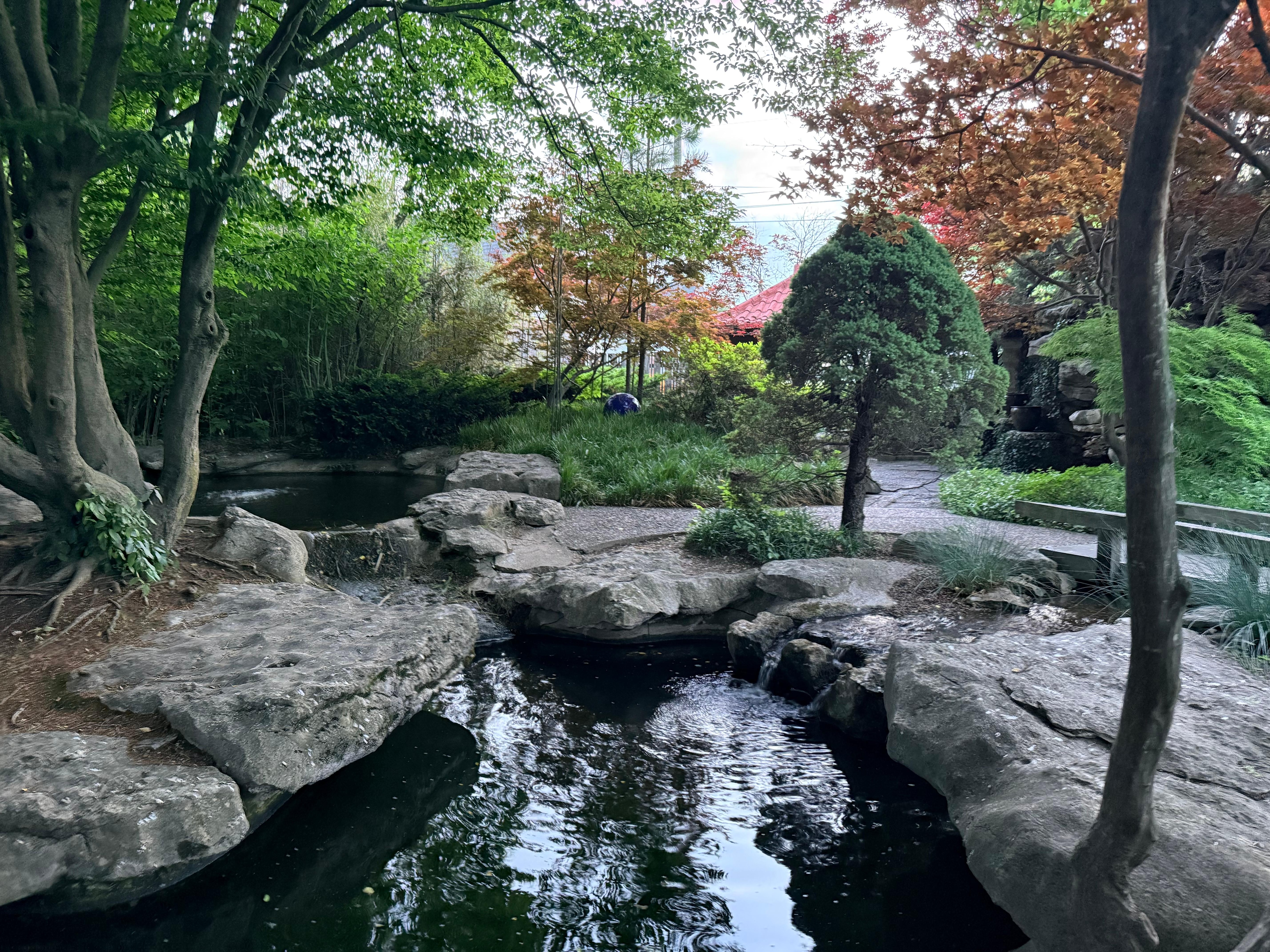 Chance Gardens 
