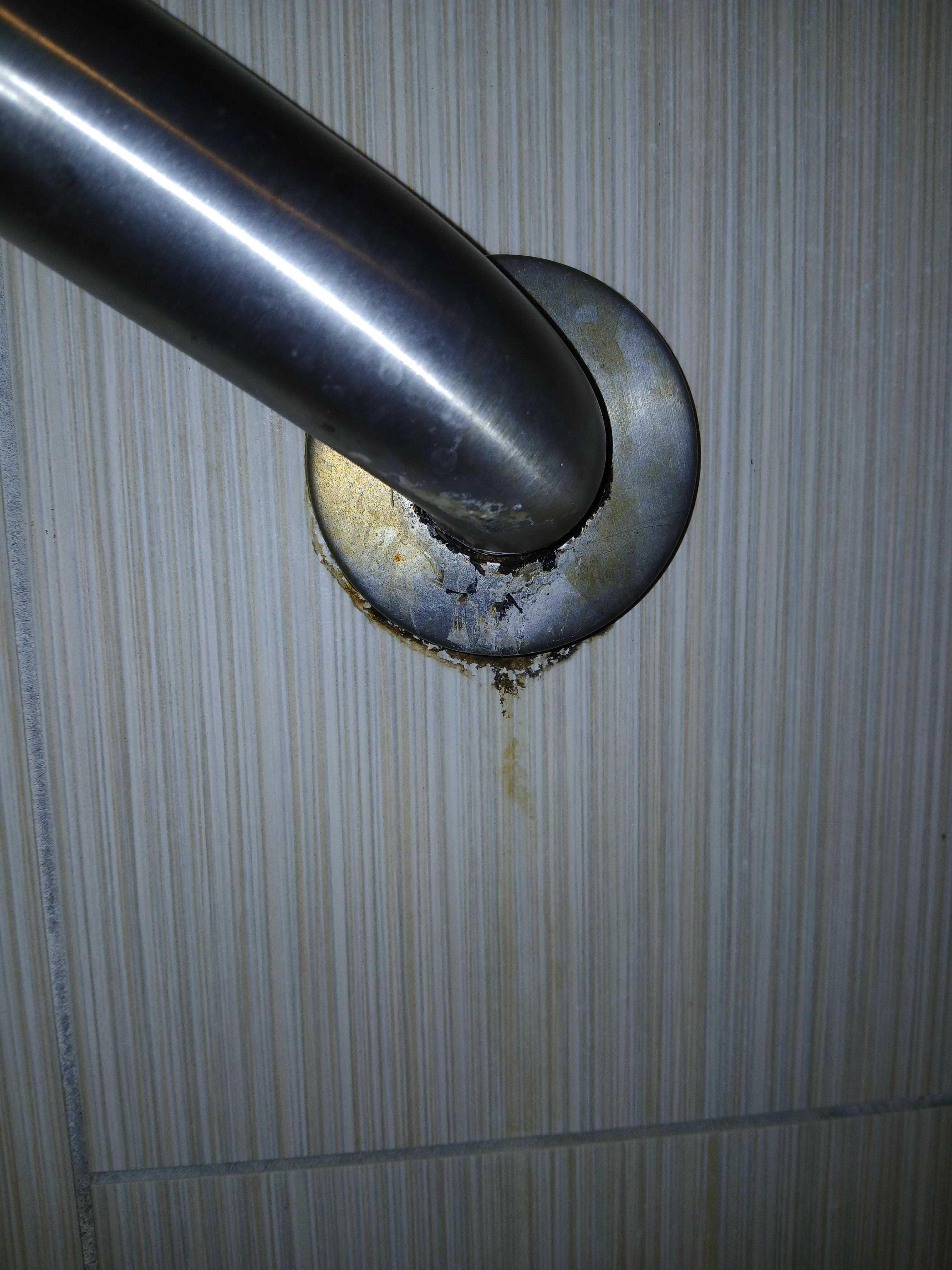 Shower bar