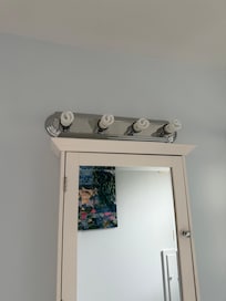 No light covers and cheap lighting at that