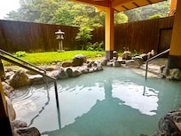 Rotenburo Onsen
