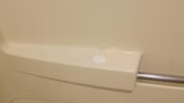 Bathtub
