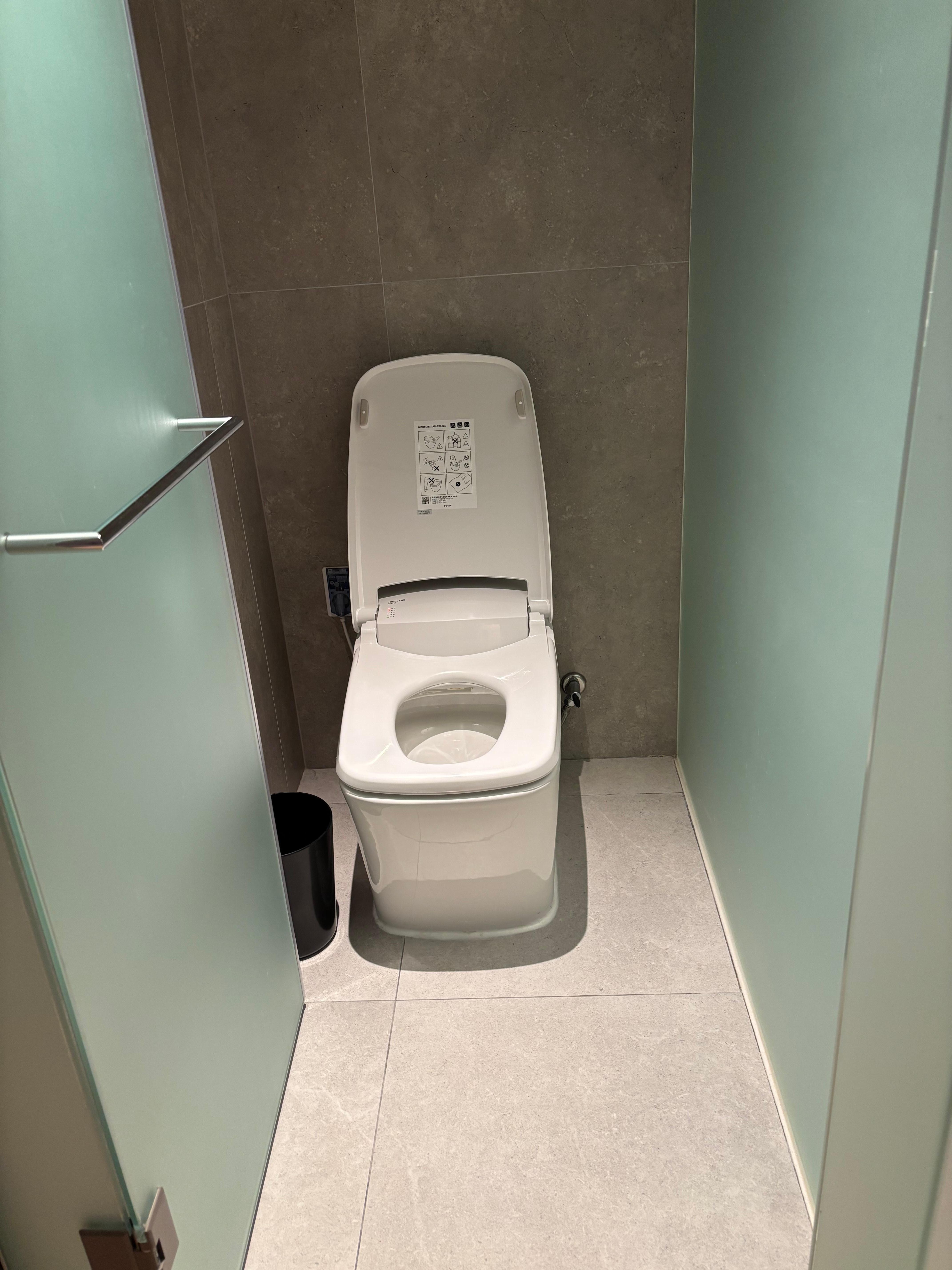 ウェシュレット付き