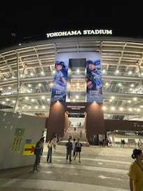 Yokohama Stadium  10 minute walk