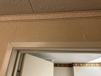 Cuts in the wallpaper