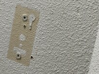 Something was there at one time