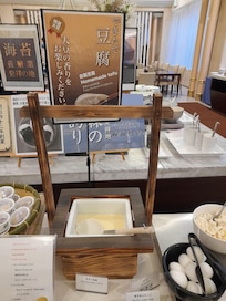 Breakfast - homemade tofu