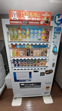 Vending