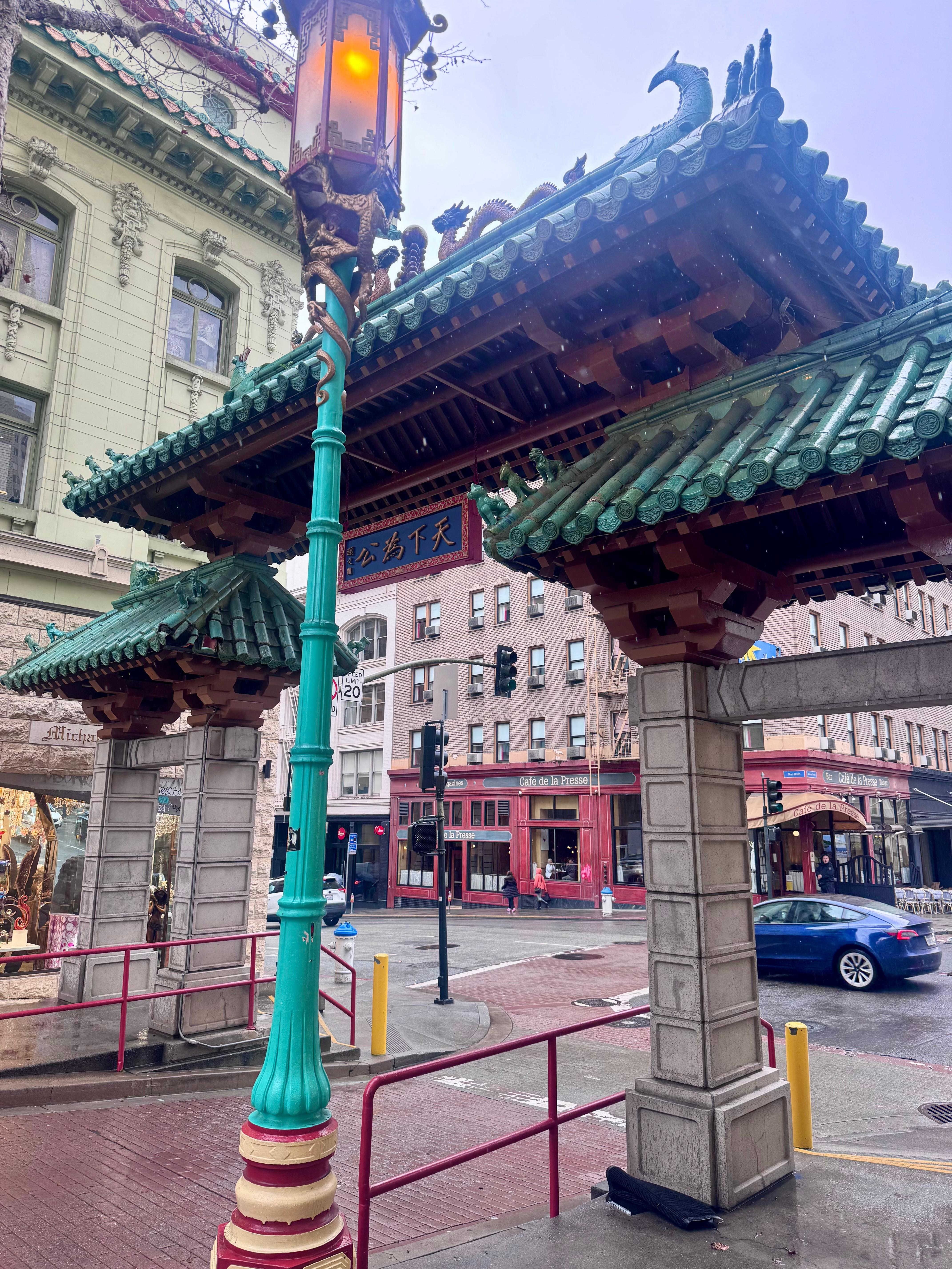 Chinatown 
