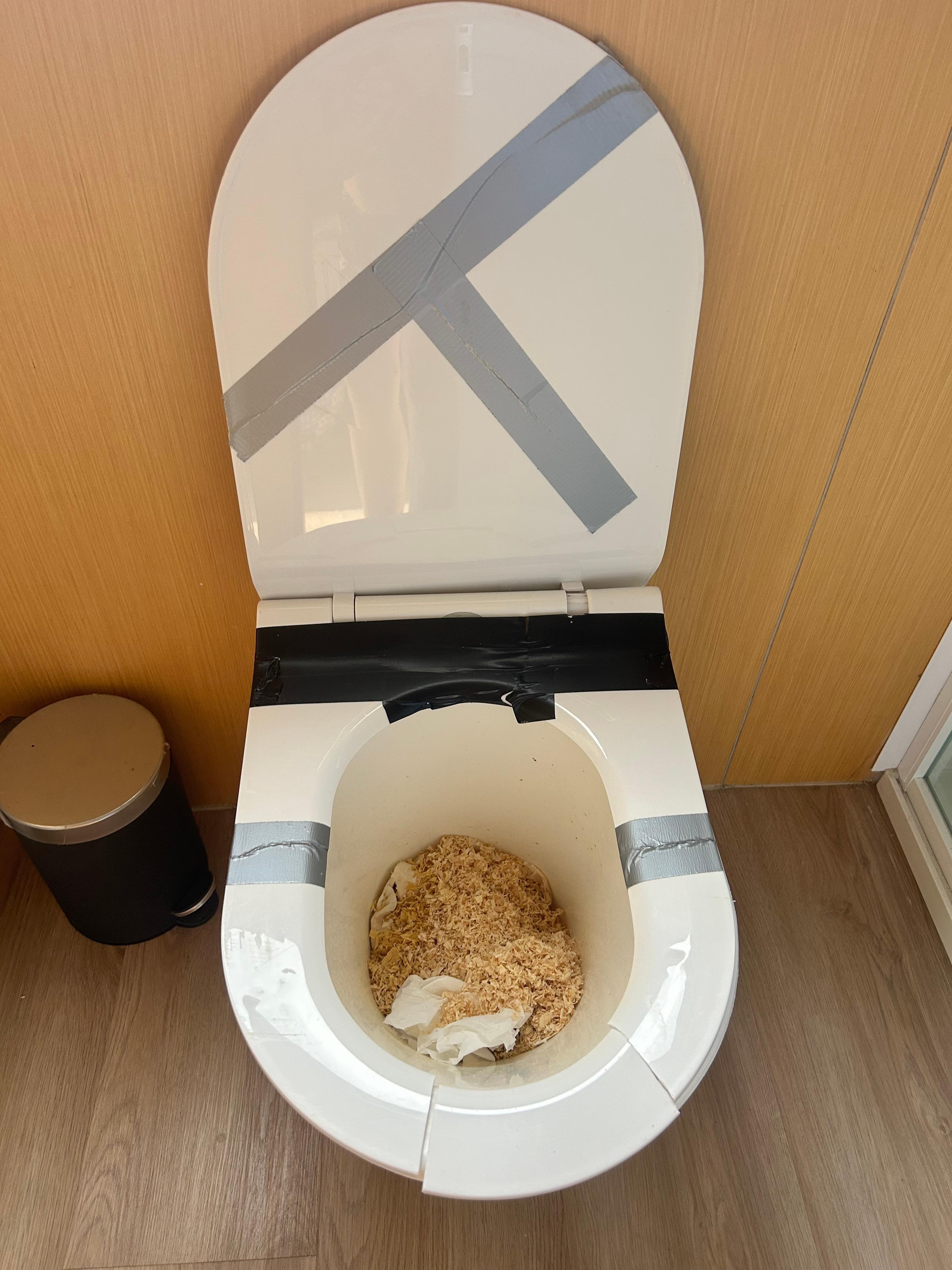 This is the toilet they find fitting for you to sit on. 