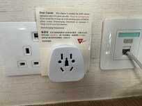 変換アダプター付きで助かる